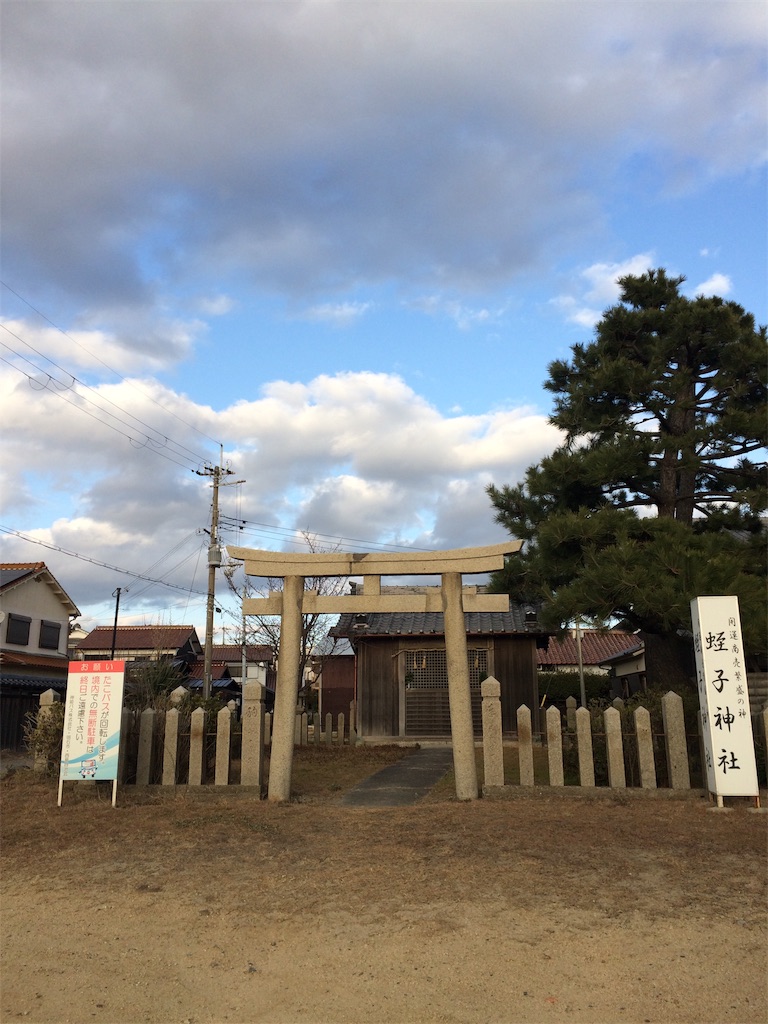 f:id:daycom569:20210103171901j:image