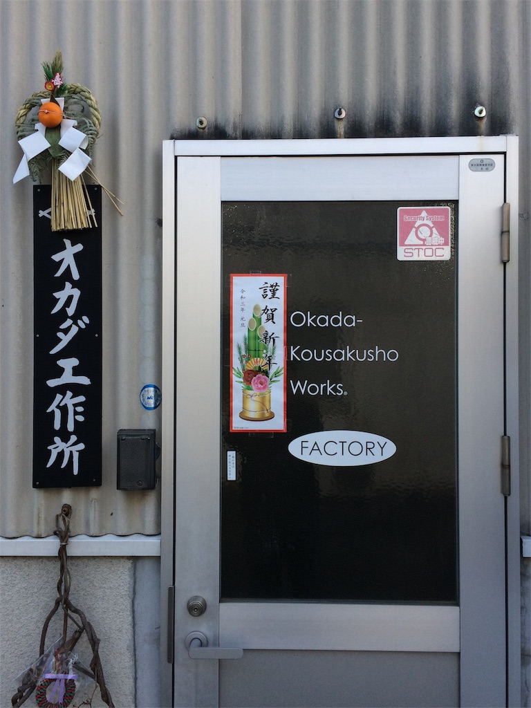 f:id:daycom569:20210104080002j:image