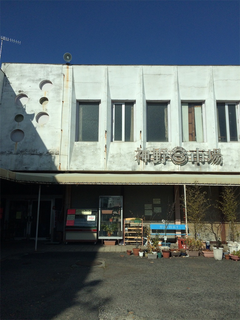 f:id:daycom569:20210104213715j:image