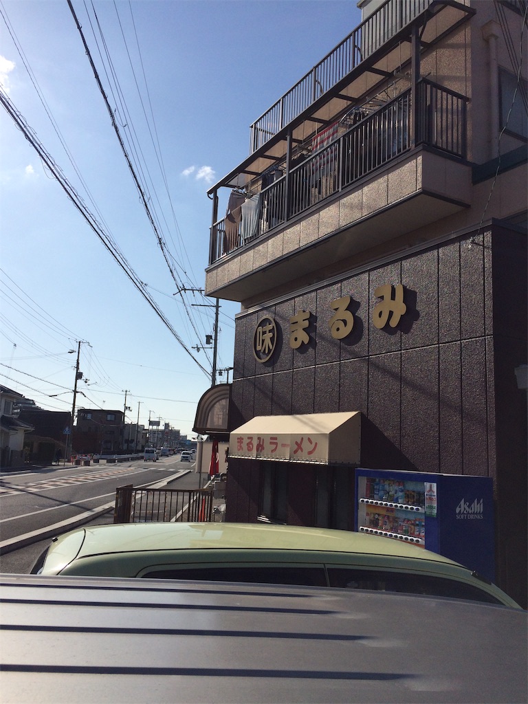 f:id:daycom569:20210104213929j:image