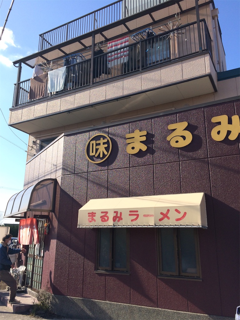 f:id:daycom569:20210104214006j:image