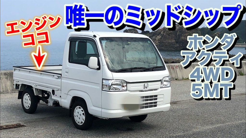 f:id:daycom569:20210110104930j:image