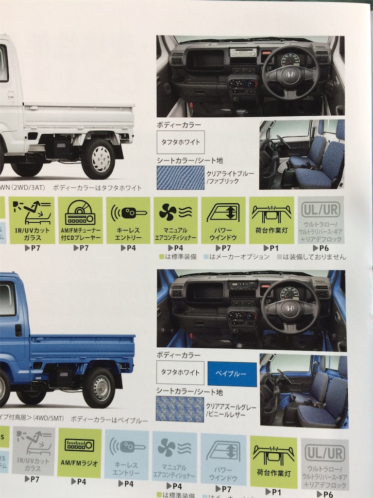 f:id:daycom569:20210115085157j:image