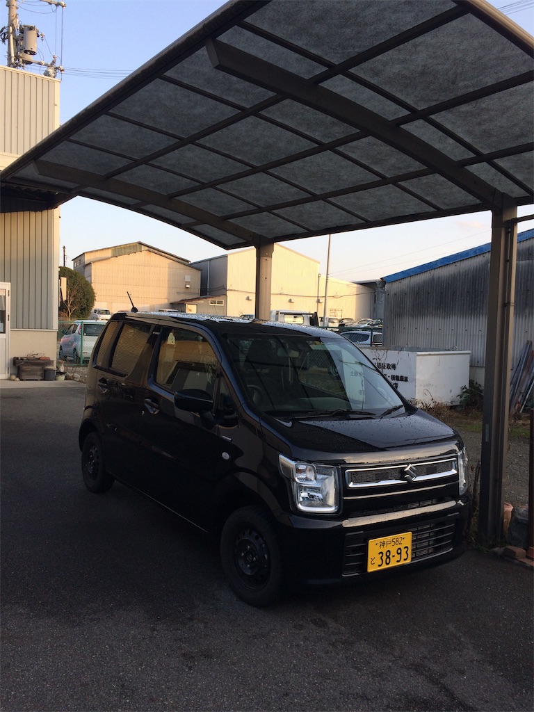 f:id:daycom569:20210116170530j:image