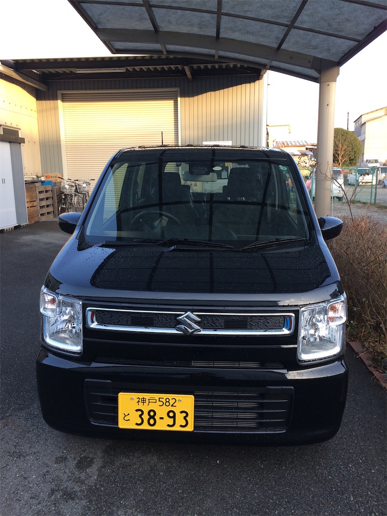 f:id:daycom569:20210116170618j:image