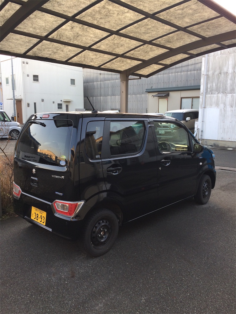 f:id:daycom569:20210116170712j:image