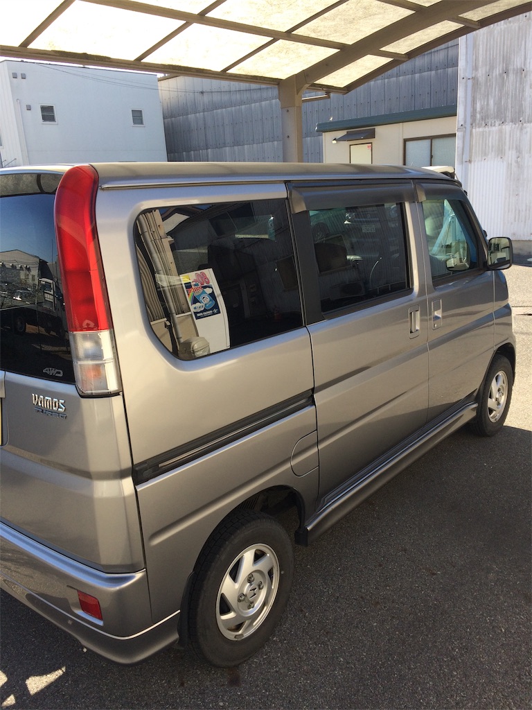 f:id:daycom569:20210120144951j:image