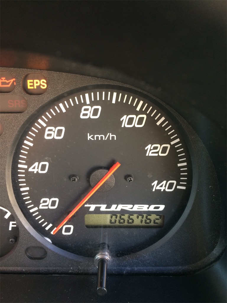 f:id:daycom569:20210120145909j:image