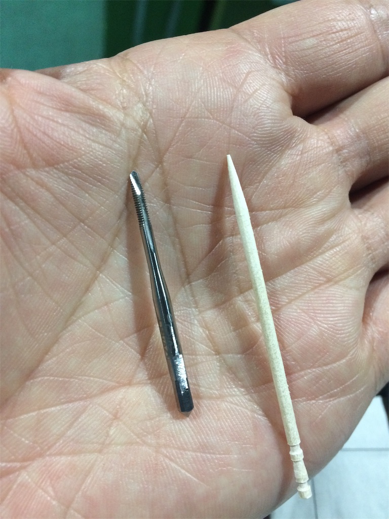 f:id:daycom569:20210122184702j:image