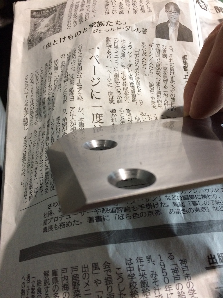 f:id:daycom569:20210126203727j:image