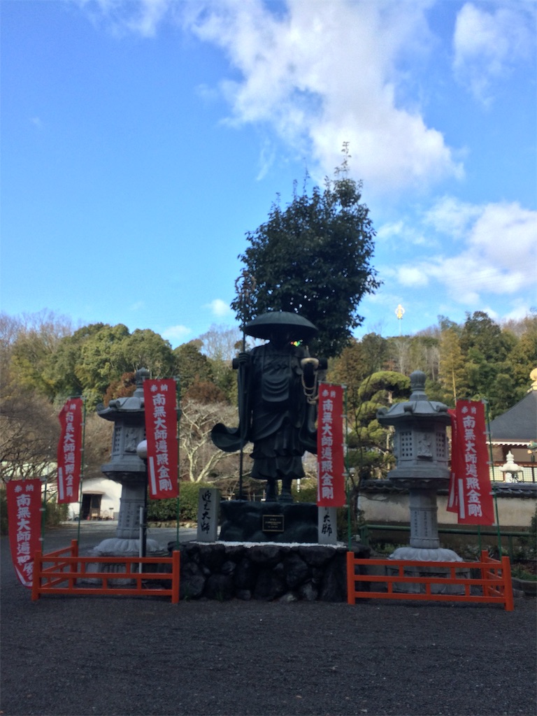 f:id:daycom569:20210127162655j:image