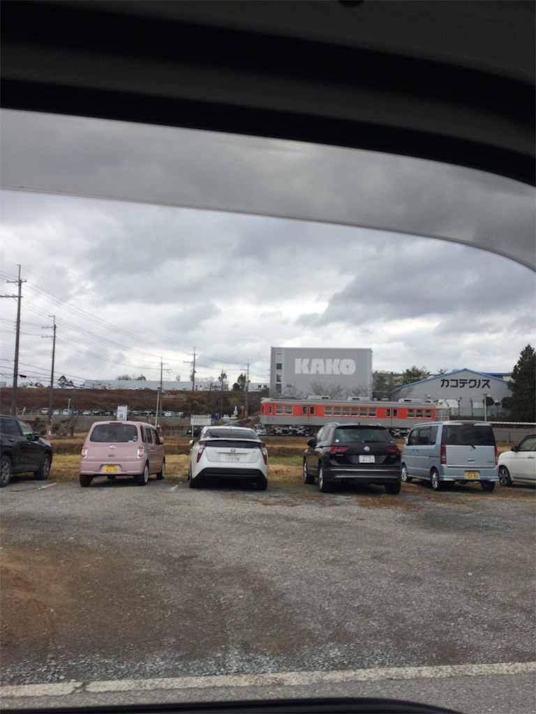 f:id:daycom569:20210127175538j:image