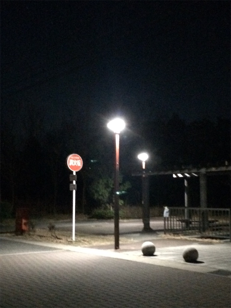 f:id:daycom569:20210129204824j:image