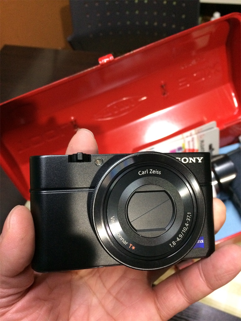 f:id:daycom569:20210129211858j:image