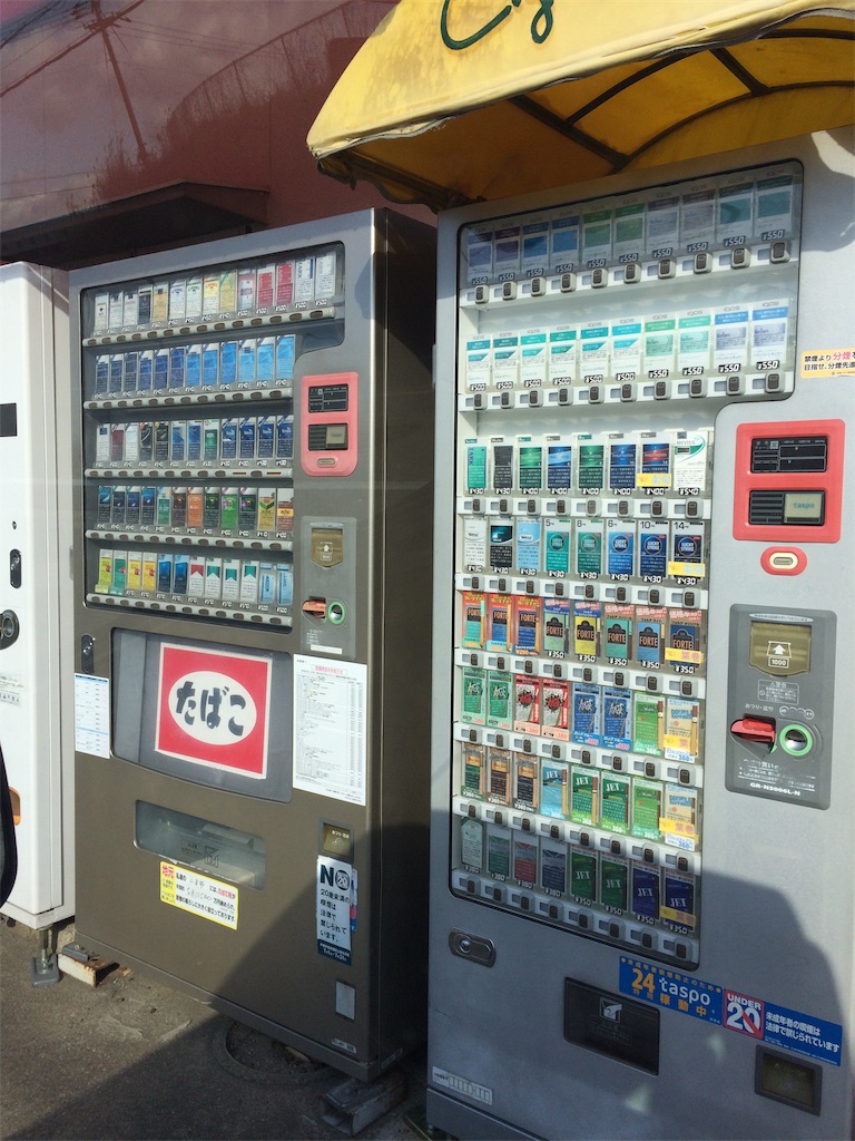 f:id:daycom569:20210130121950j:image