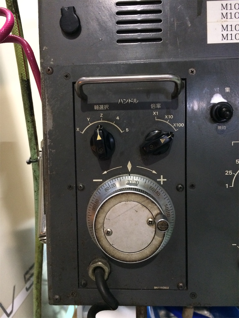 f:id:daycom569:20210203110019j:image