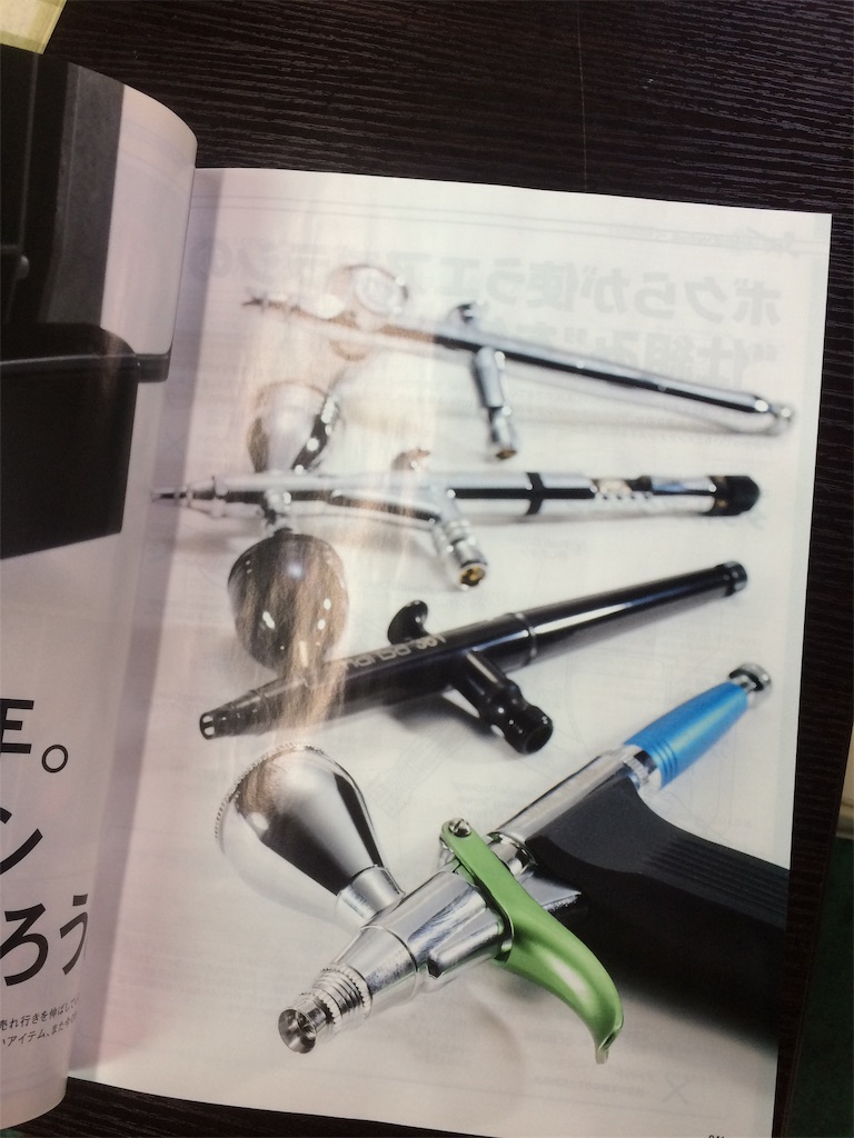 f:id:daycom569:20210206181430j:image