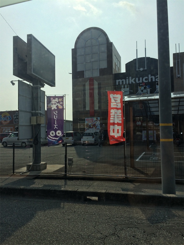 f:id:daycom569:20210207204352j:image f:id:daycom569:20210207204352j:image