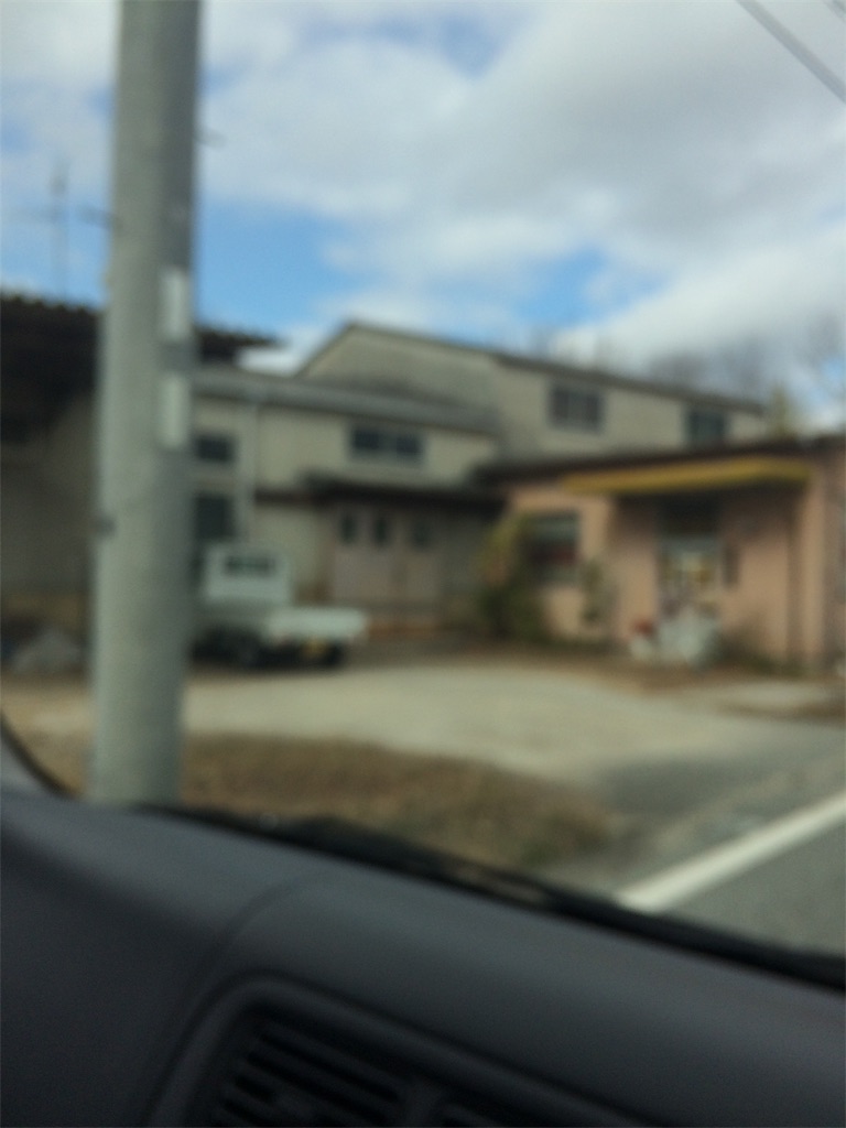 f:id:daycom569:20210209212930j:image