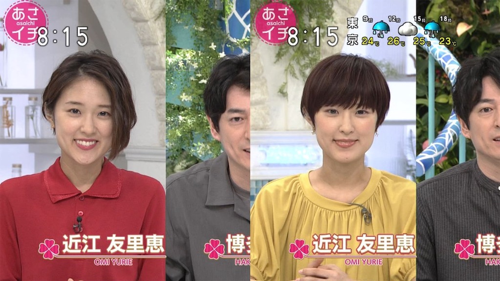 f:id:daycom569:20210210083546j:image