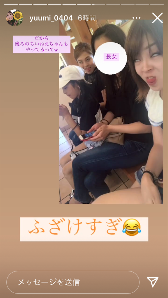 f:id:daycom569:20210211213722p:image