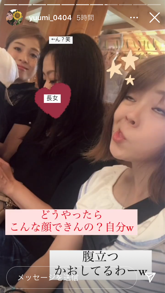 f:id:daycom569:20210211213736p:image