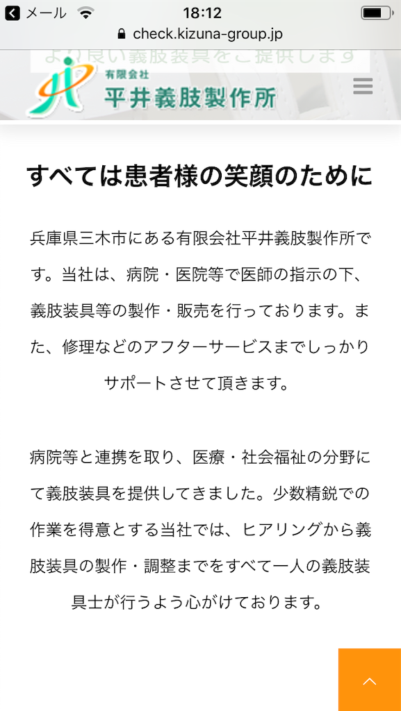 f:id:daycom569:20210212181741p:image