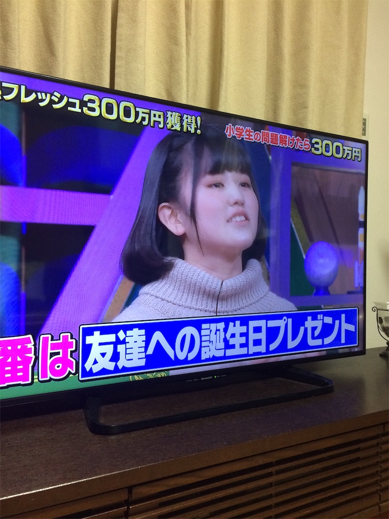 f:id:daycom569:20210213082129j:image