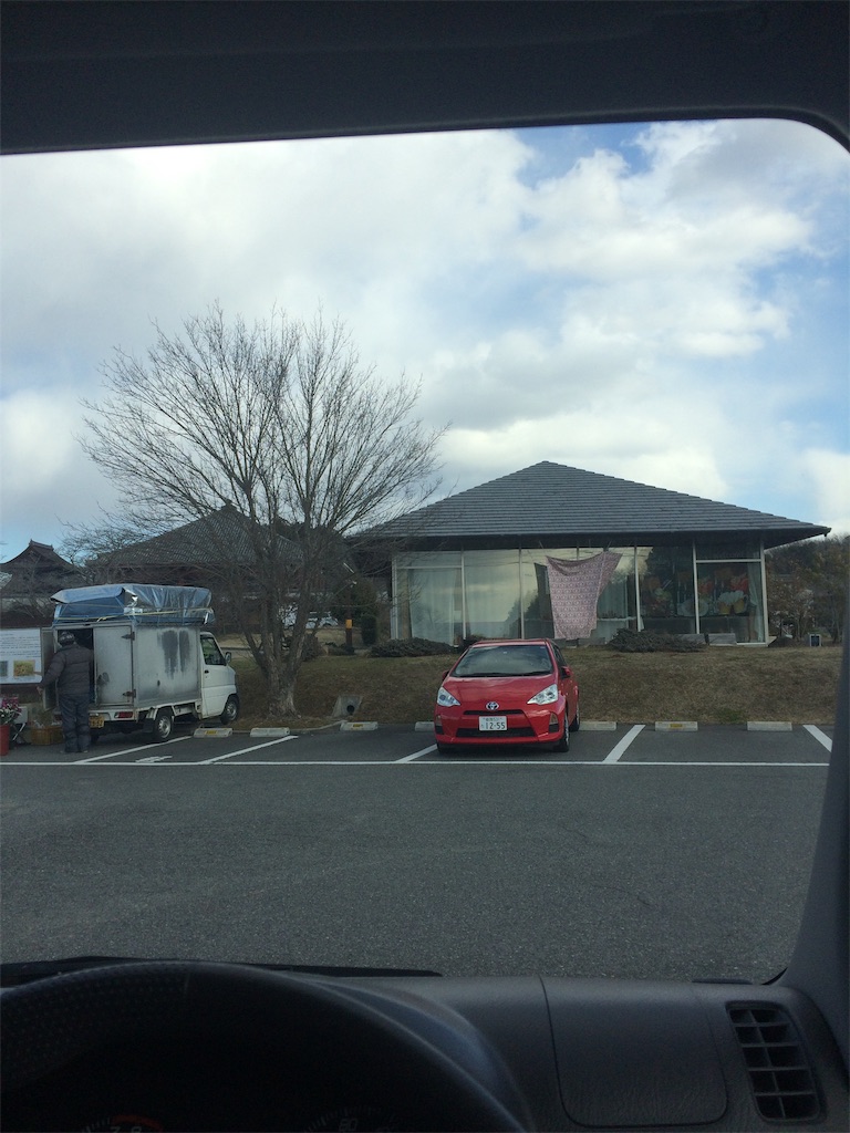 f:id:daycom569:20210217204804j:image