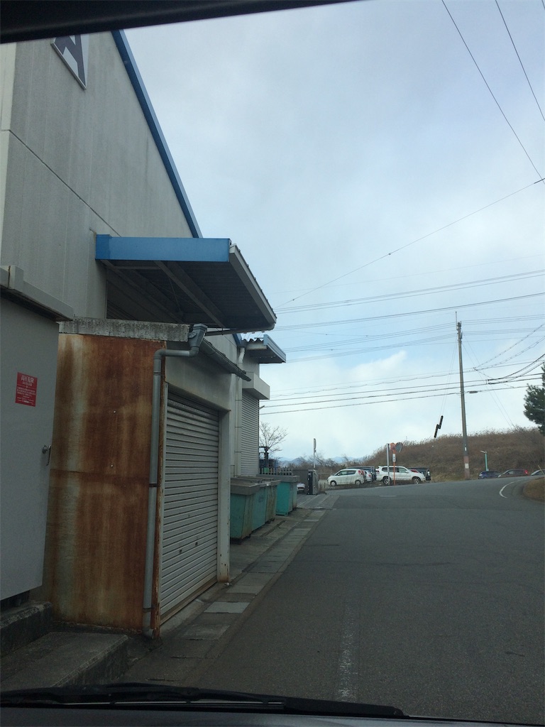 f:id:daycom569:20210217204906j:image