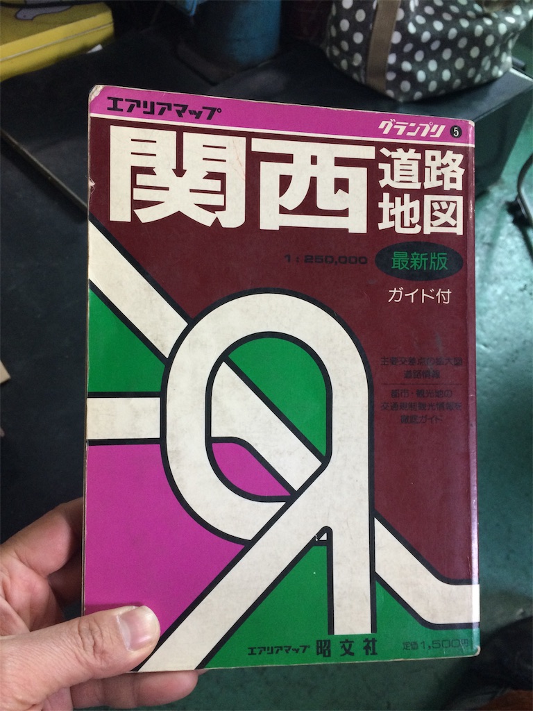 f:id:daycom569:20210224123727j:image
