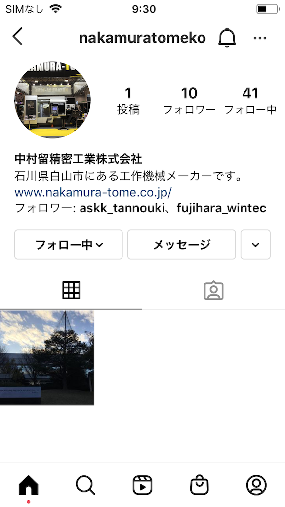 f:id:daycom569:20210225093052p:image