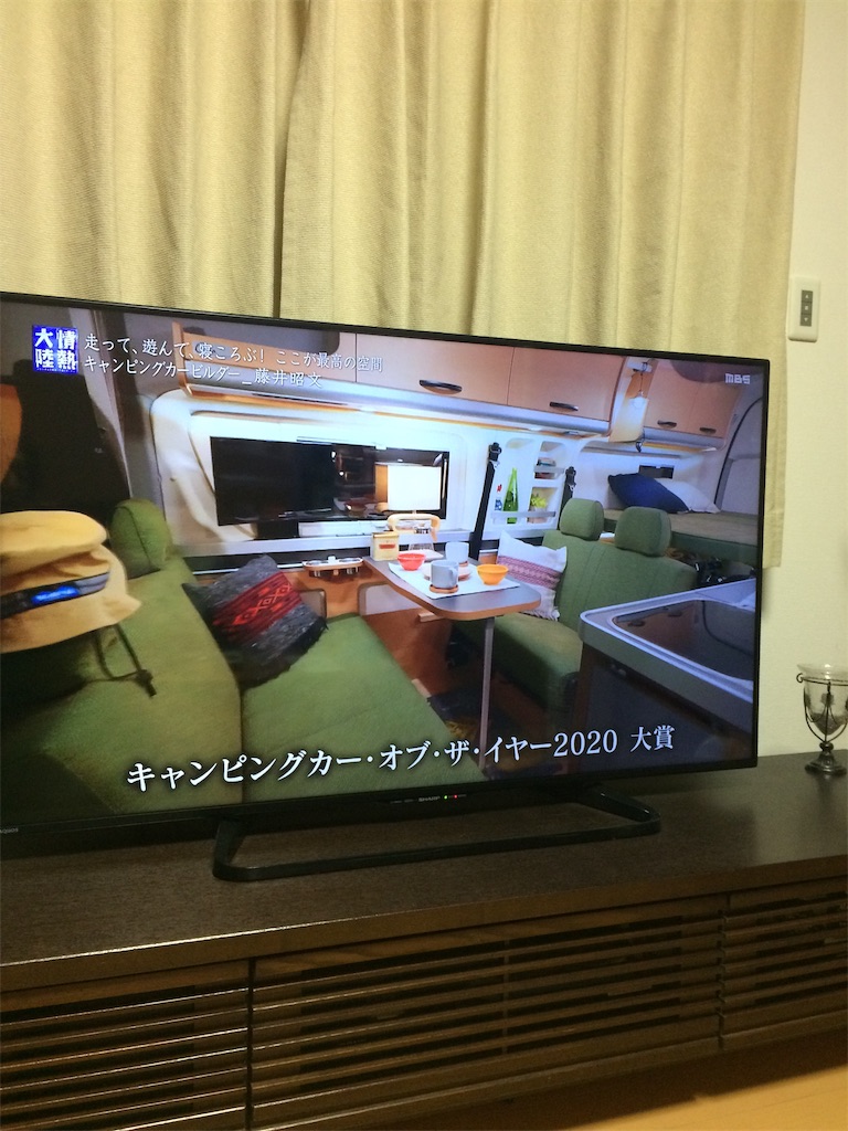 f:id:daycom569:20210301075656j:image