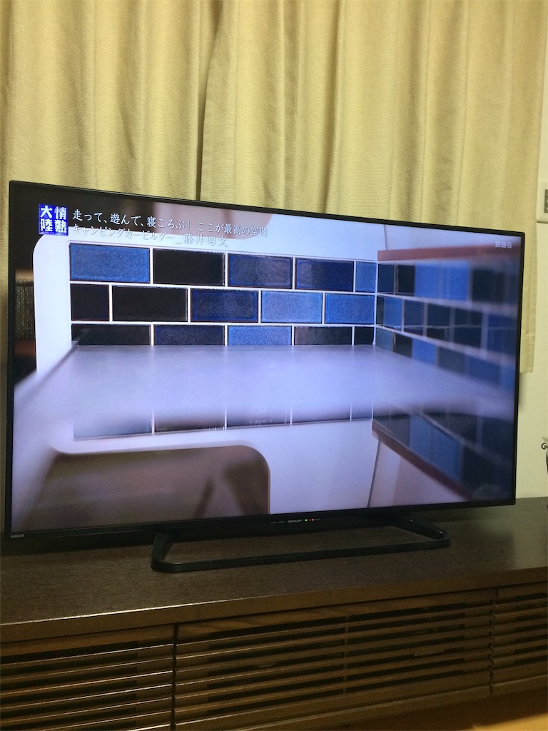 f:id:daycom569:20210301075722j:image