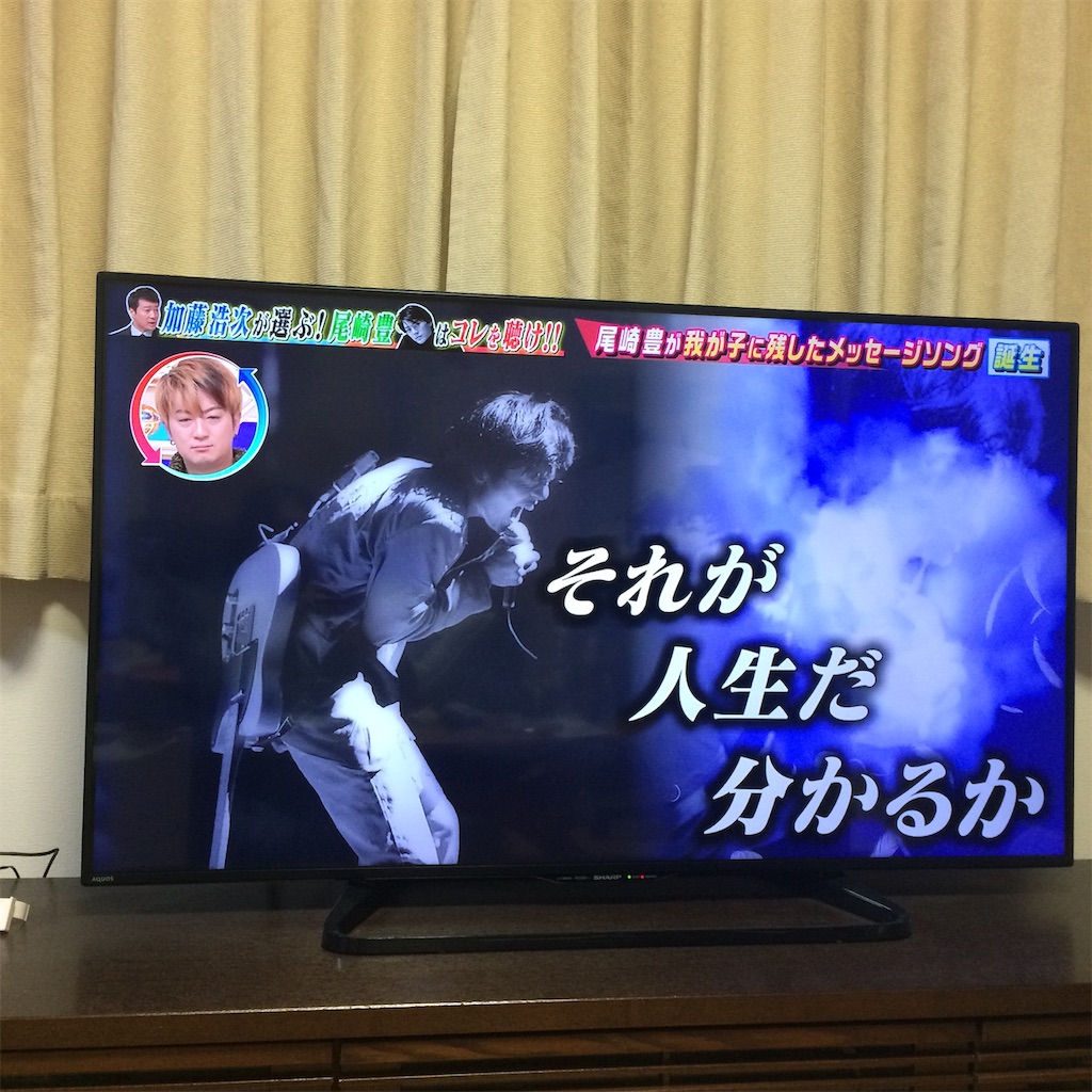 f:id:daycom569:20210302210123j:image