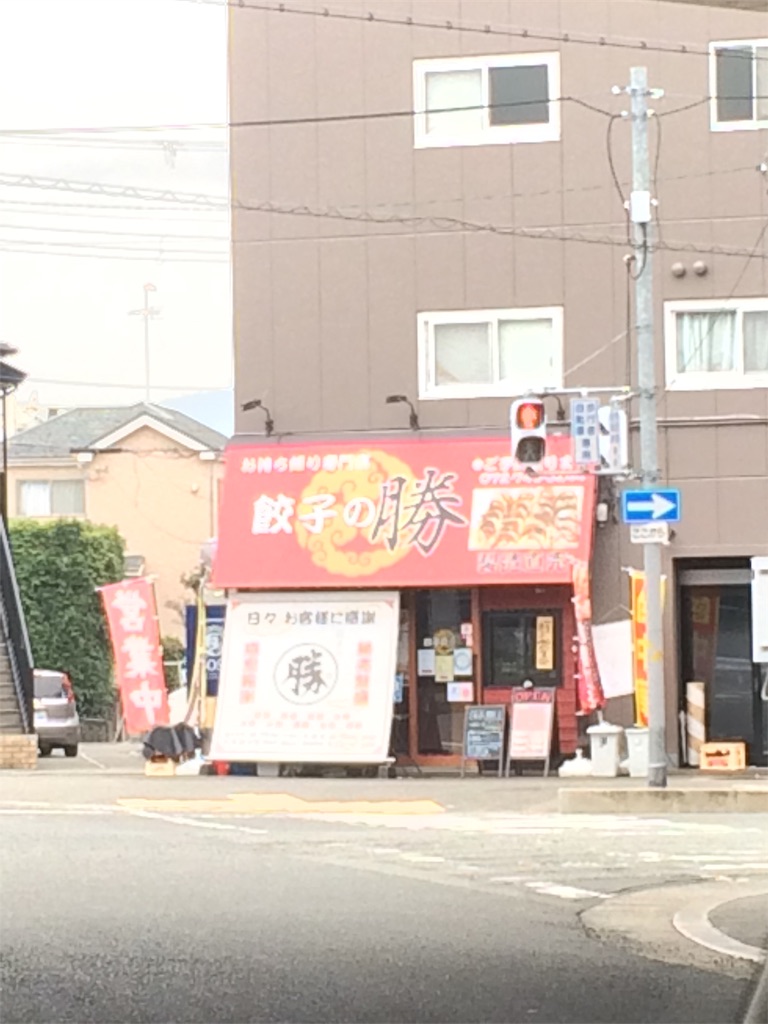 f:id:daycom569:20210312135620j:image