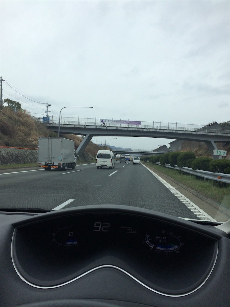 f:id:daycom569:20210312135736j:image