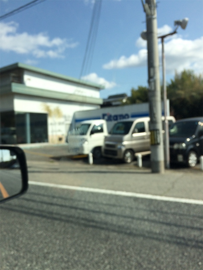 f:id:daycom569:20210314205930j:image