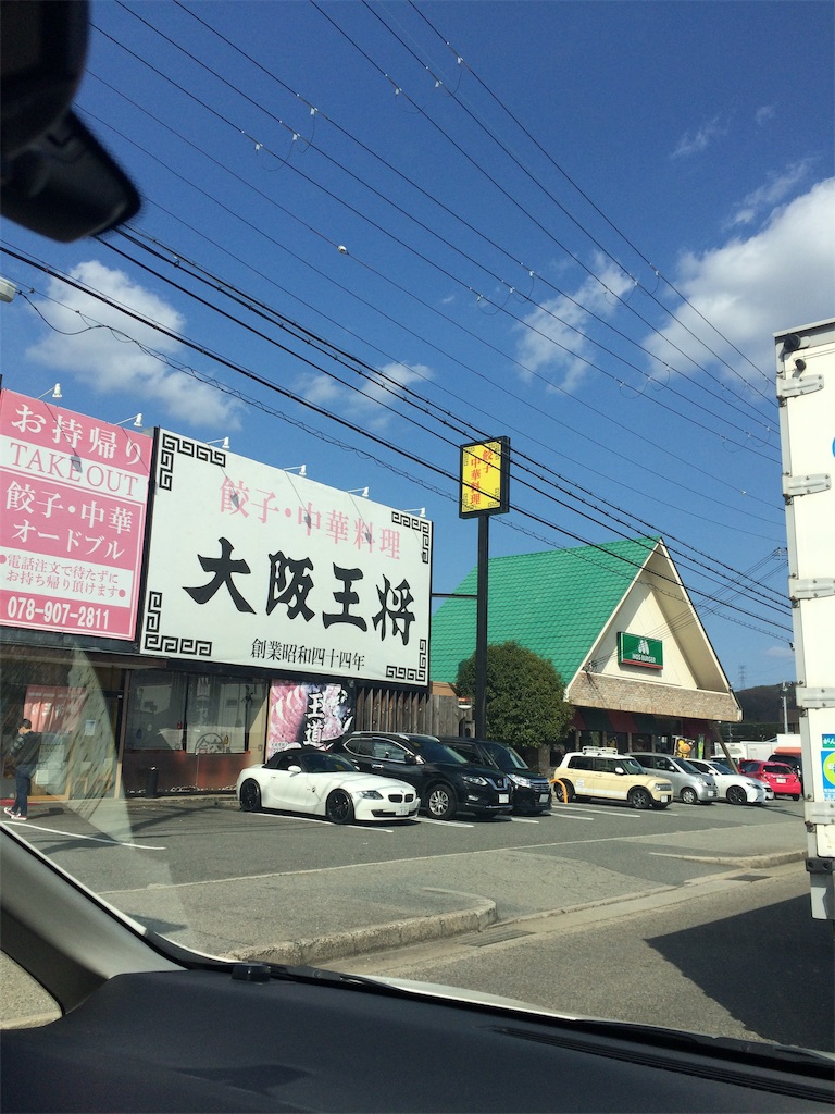 f:id:daycom569:20210314210058j:image