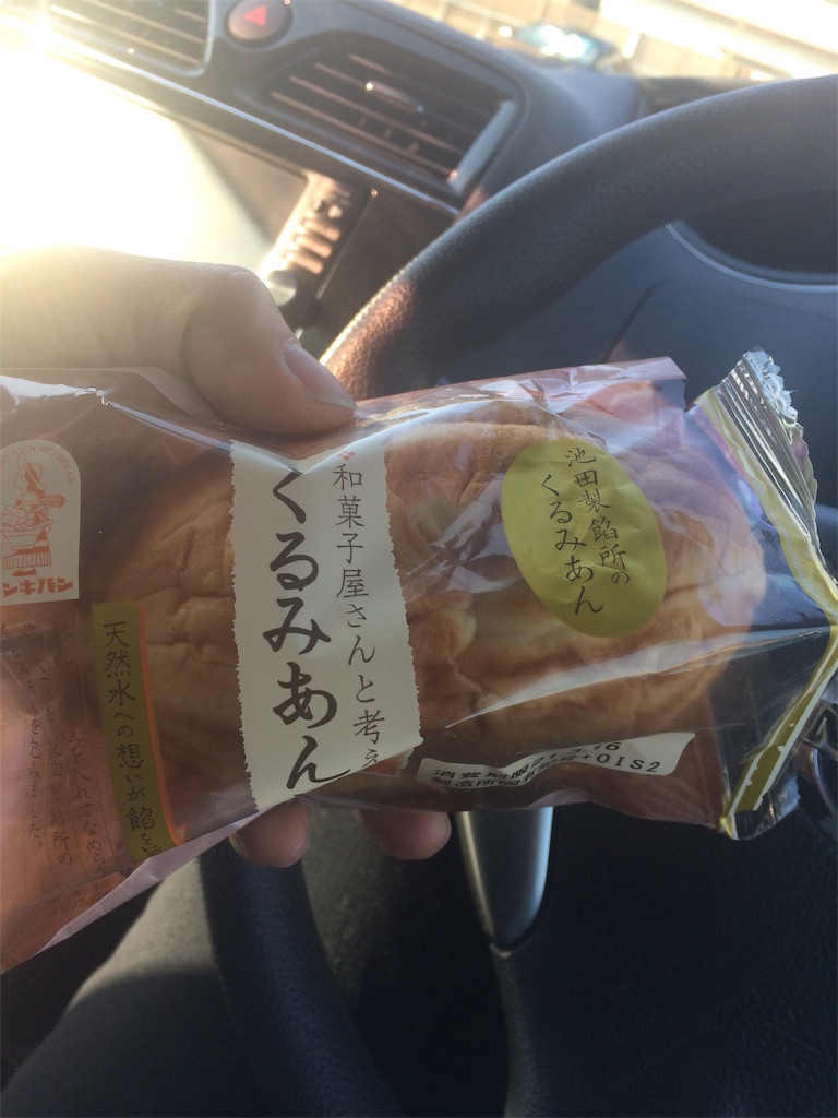 f:id:daycom569:20210314210445j:image