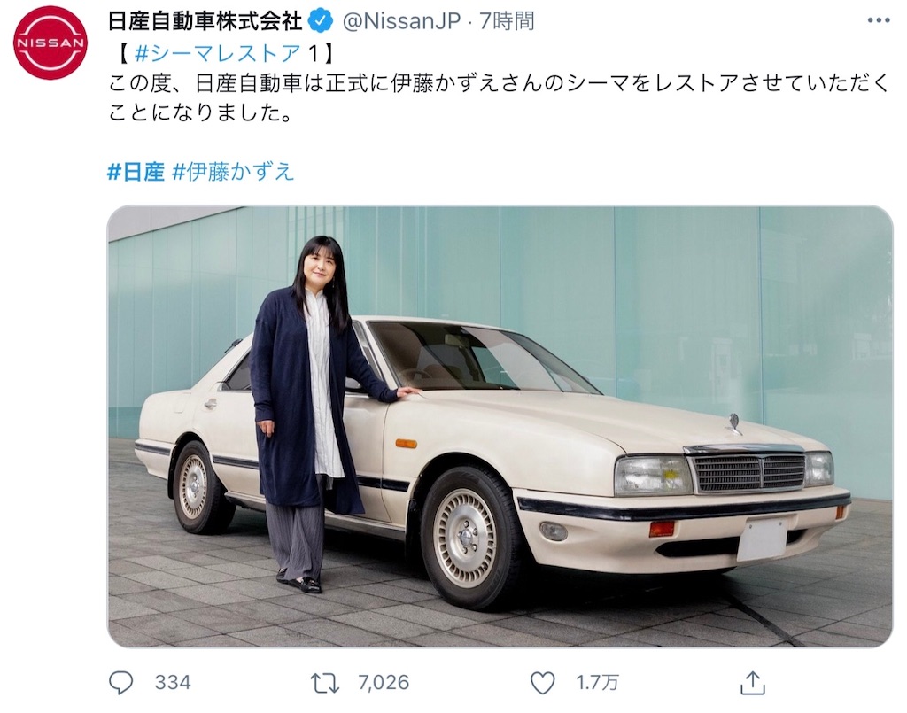 f:id:daycom569:20210318212833j:image
