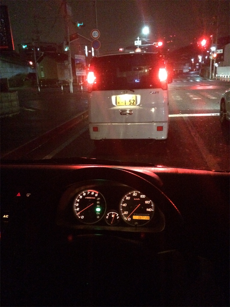 f:id:daycom569:20210320191910j:image