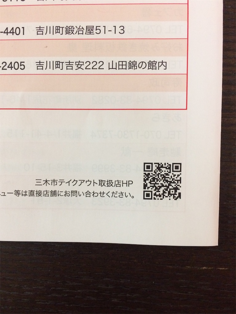 f:id:daycom569:20210330071705j:image