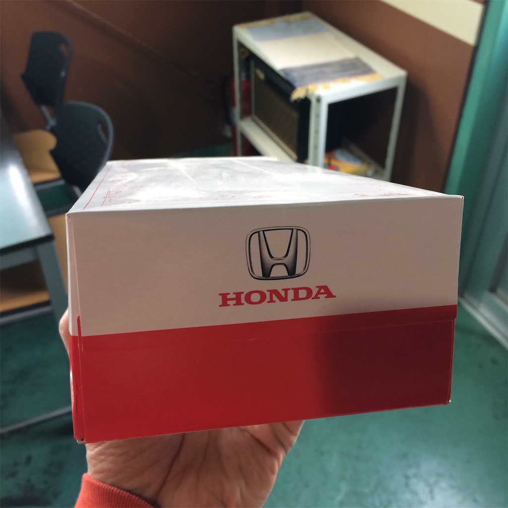 f:id:daycom569:20210330173112j:image