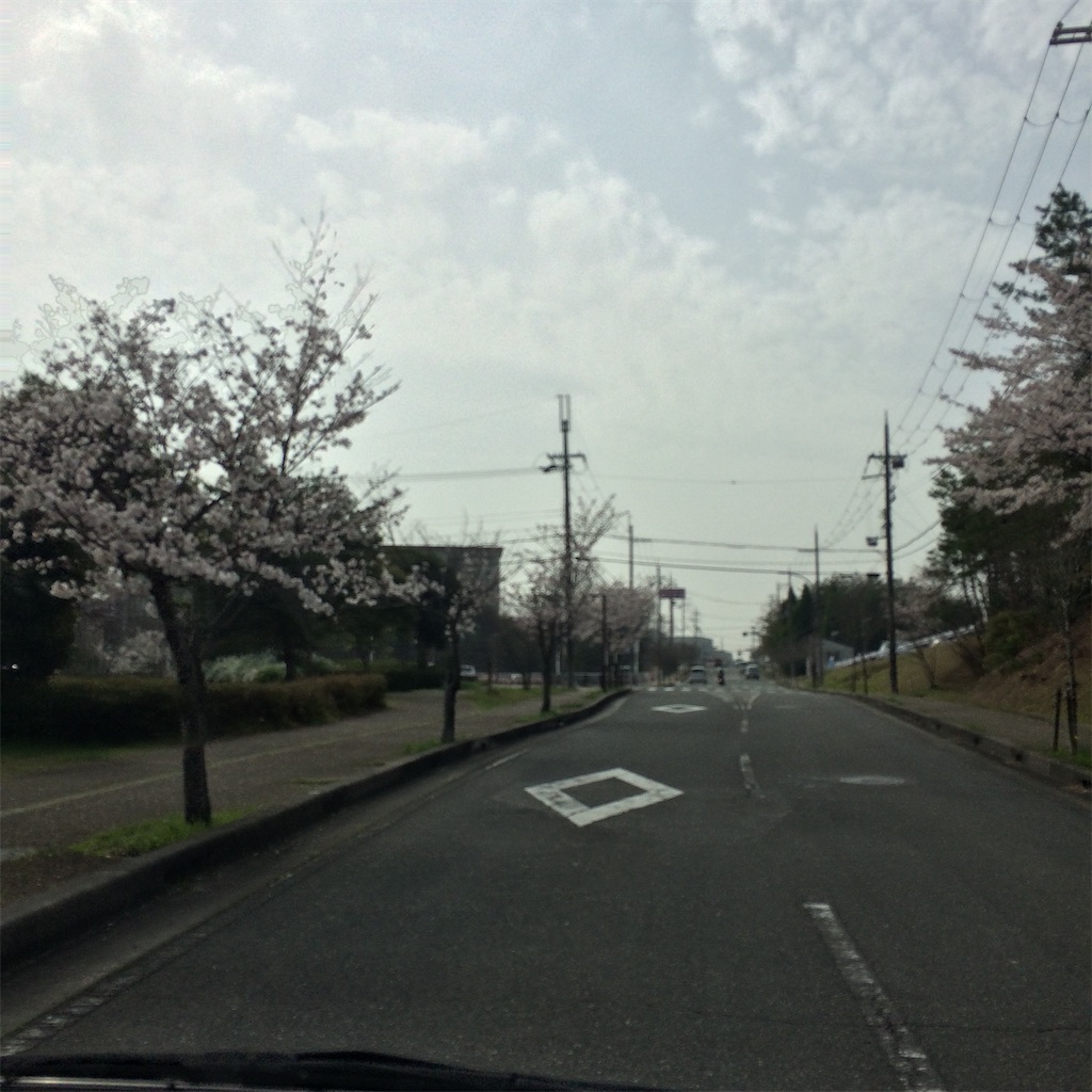 f:id:daycom569:20210330214108j:image