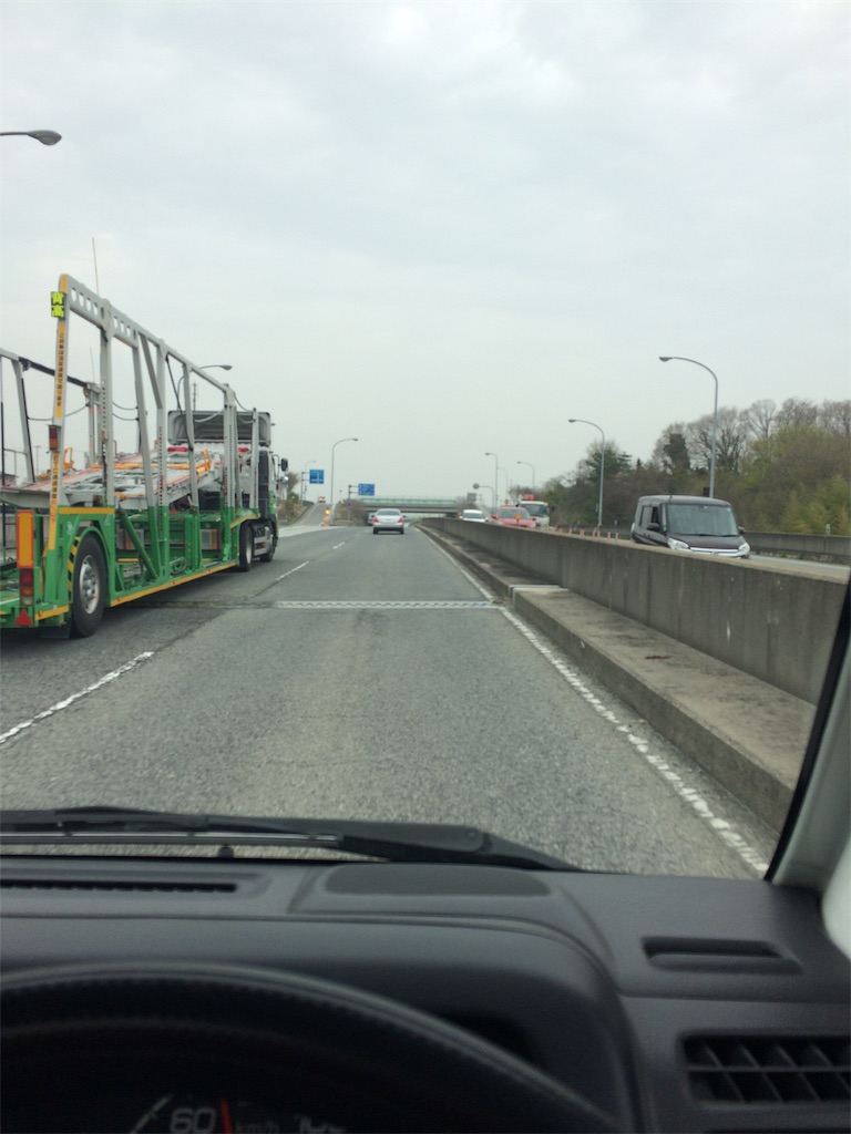 f:id:daycom569:20210330214131j:image