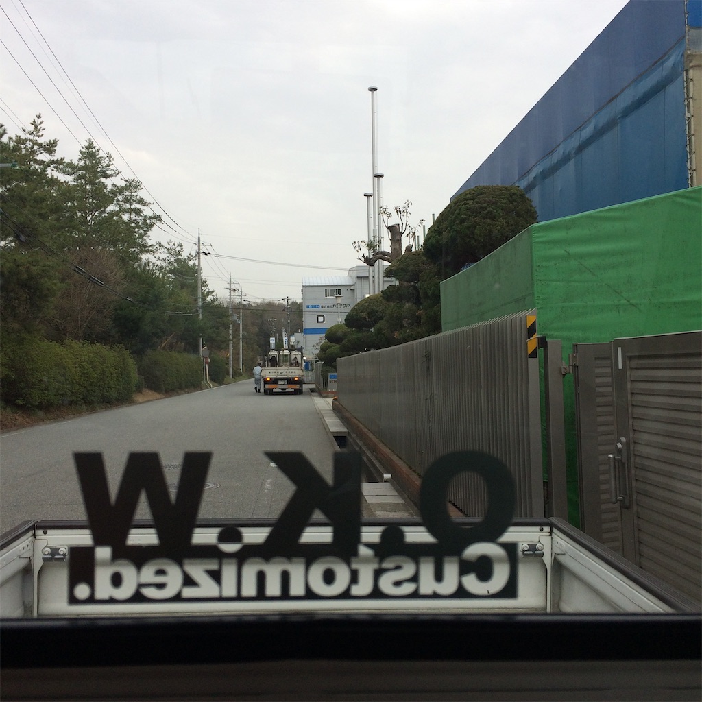 f:id:daycom569:20210330214424j:image