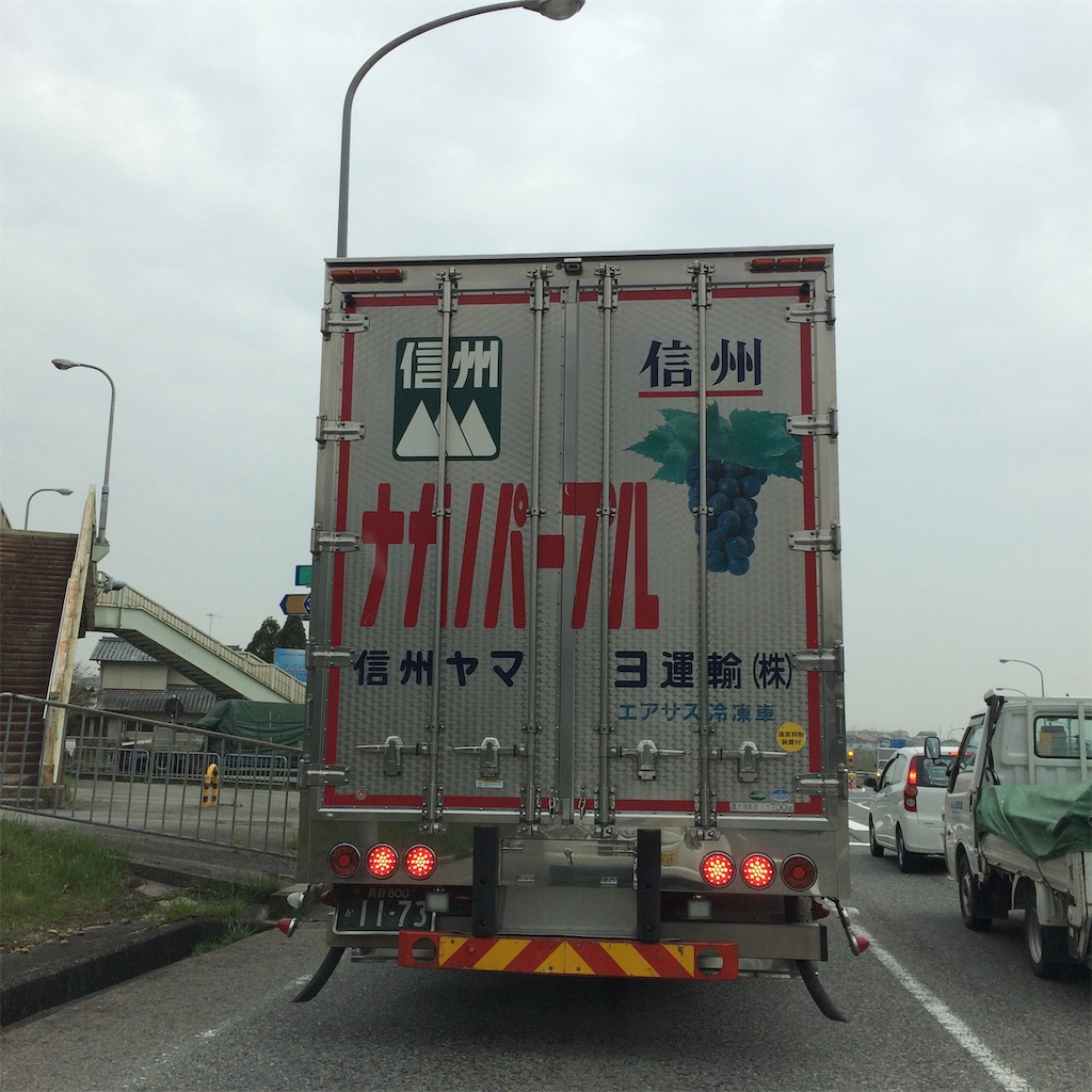 f:id:daycom569:20210330214528j:image