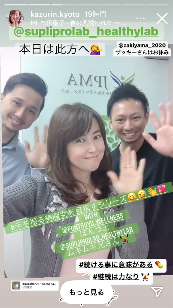 f:id:daycom569:20210331075536p:image