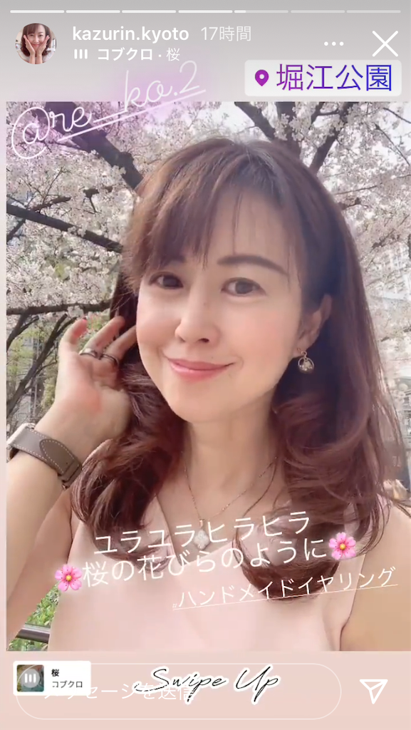 f:id:daycom569:20210331075602p:image